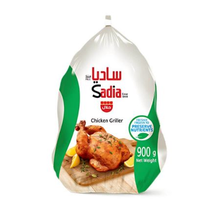 Picture of Sadia Whole chicken 900g