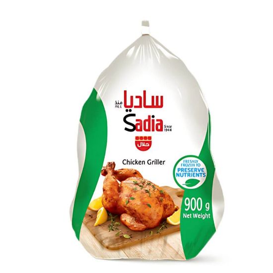 Picture of Sadia Whole chicken 900g