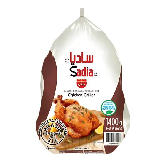 Picture of Sadia Whole chicken 1400g